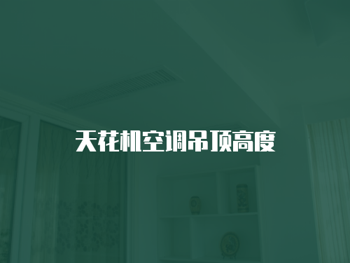 能率熱水器維修費配件：費用、維修方法和配件選擇
