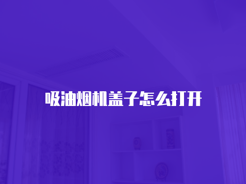 天津修空調維修服務