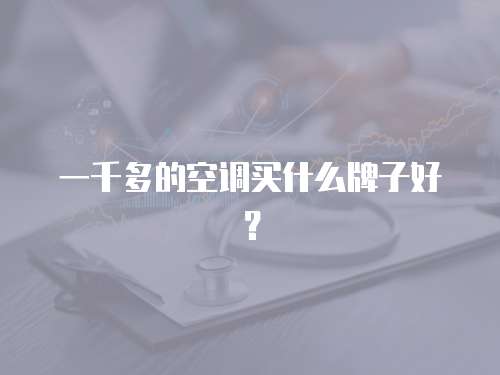 老板燃?xì)庠罹S修指南