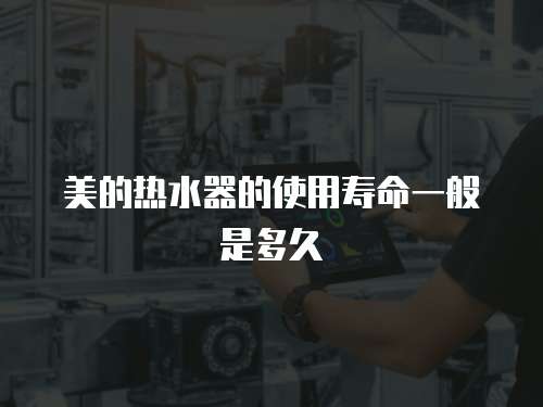 ronshen容聲冰箱維修