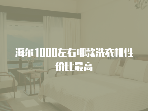 空調維修服務流程