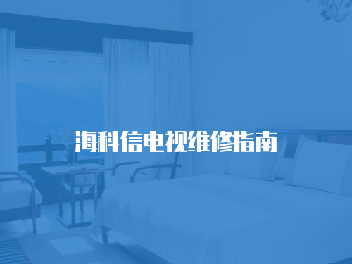 ?？菩烹娨暰S修指南